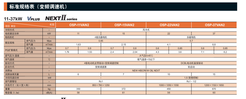 1727313142111179.png image.png